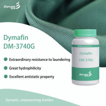 धोने योग्य नमी wicking एजेंट dymafin DM-3740G