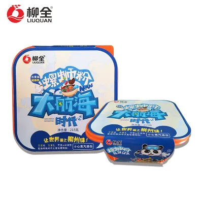 Liu Zhou River Snail Rice Noodle Convenient Self-Heating Fst Food