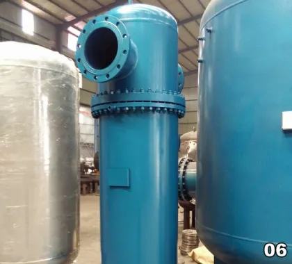 Condenser Shell and Tube Design