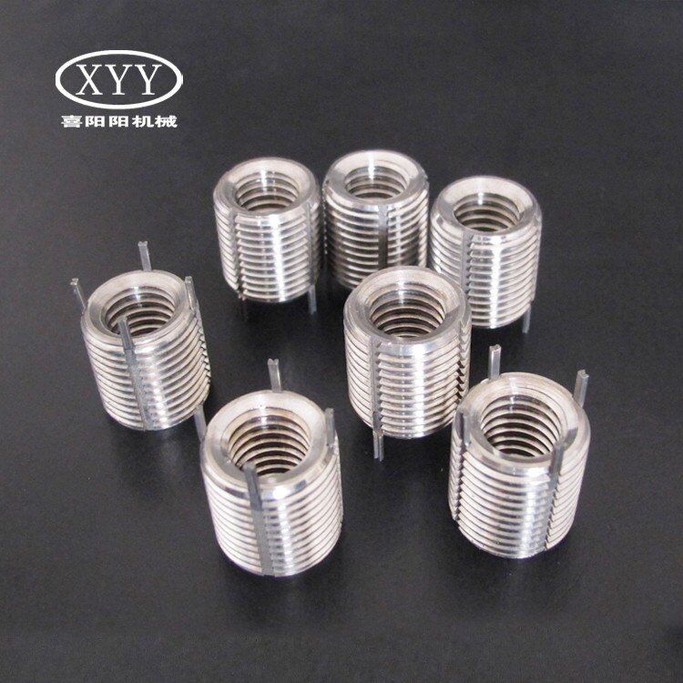 Stainless Steel and Zinc Fastener-Key Locking Thread Insert 1/4-20 Size M2 Metric Thread Size