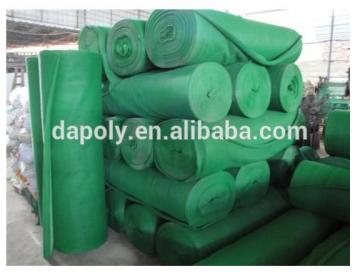 pp woven fabric for making bags plant in Shandong
