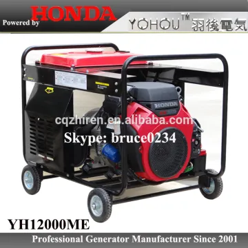 2KW 5KW 8KW 10KW HONDA petrol generator set