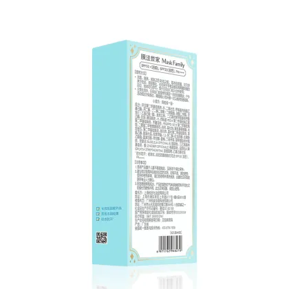 Mask family Light water Sunscreen