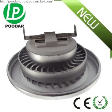 AR111 LED down light COB