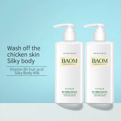 BAOM Vitamin B5 Fruit Acid Body Milk 250g
