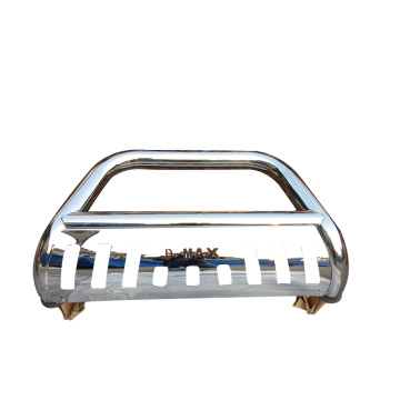Stainless steel U-shaped baffle with perforated front bumper