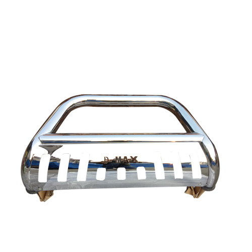 Stainless steel U-shaped baffle with perforated front bumper