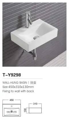 Ceramic Vessel Basin Bathroom Washbasin 4063