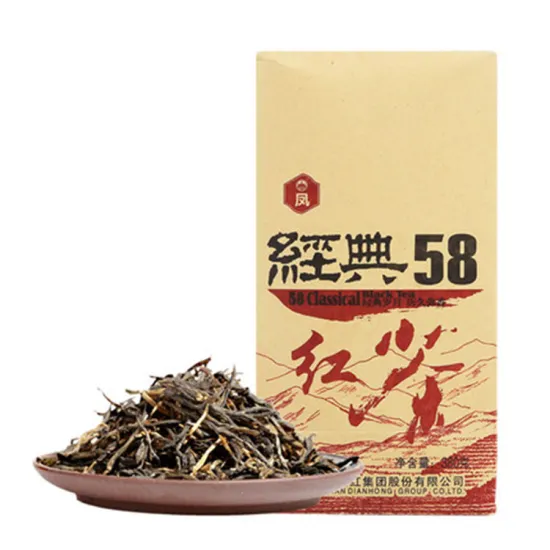 High Quality Wholesale Health Black Tea