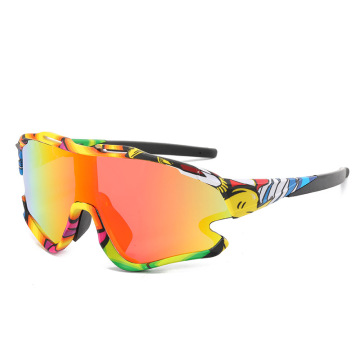 Men's Cycling Windbreak Sunglasses UV400 Protection