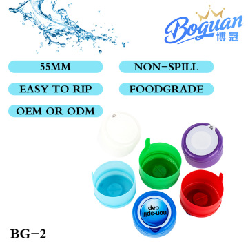 Sealing cover for water dispenser bucket