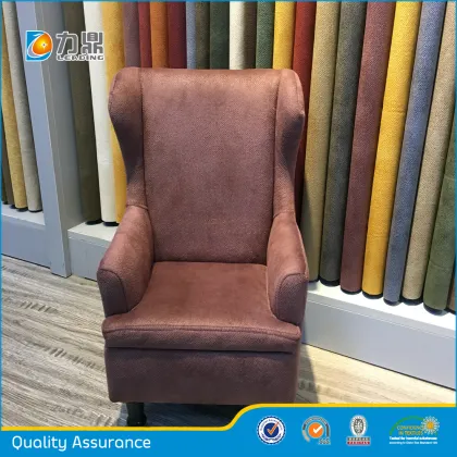 Sofa Upholstery Fabric Bronzed Fabric for Sofa Cover Fabric