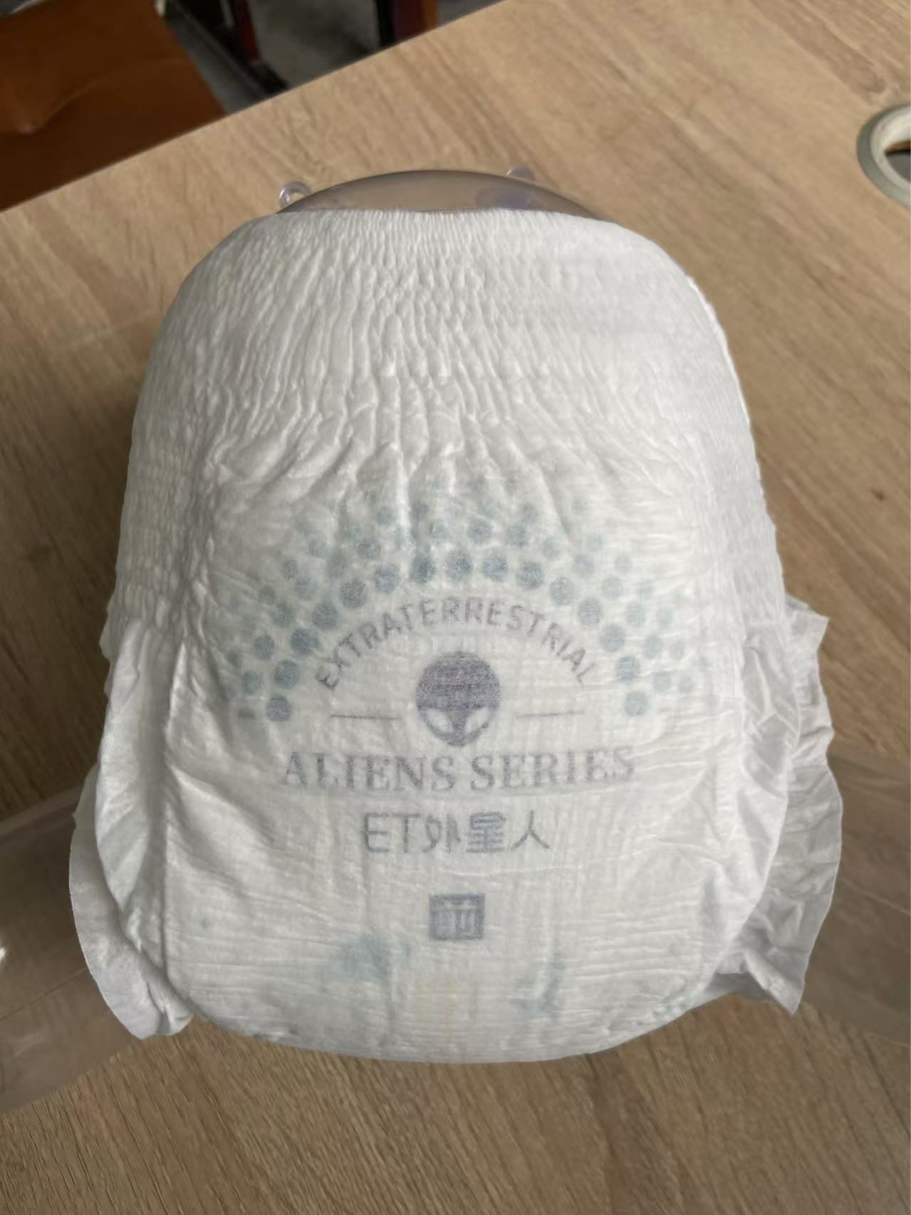New born baby diapers small package