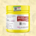 J-Cain Cream Reduce Pain Numbing 10.56%15.6%