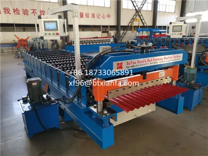 Wave Profile Roofing Sheet Forming Machine