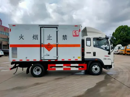 Chufei Brand - Yuejin Gasoline Medical Waste Transport