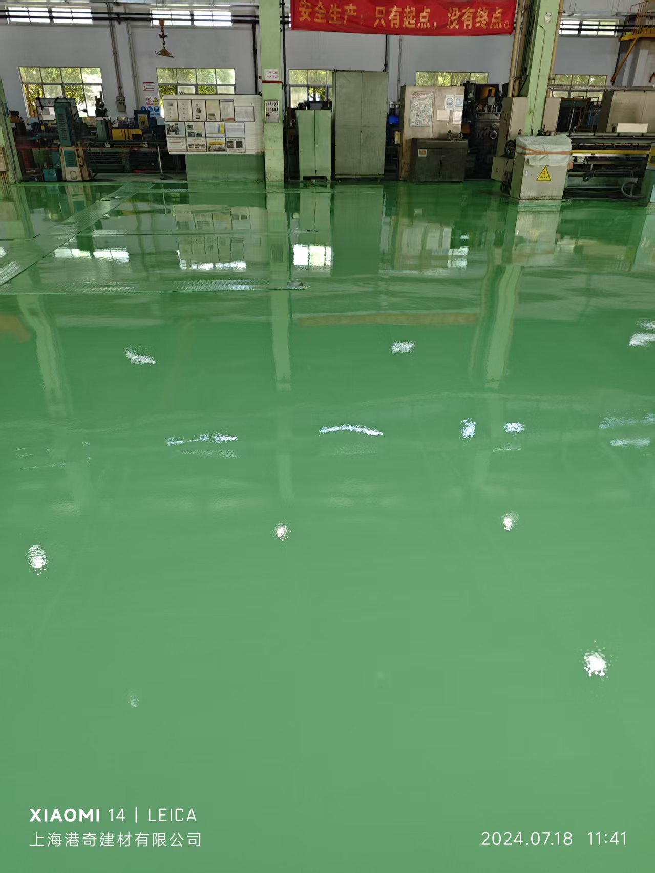 Recubrimiento plano epoxi avanzado para un acabado duradero