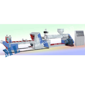 ML Plastic vel Extruder Machine