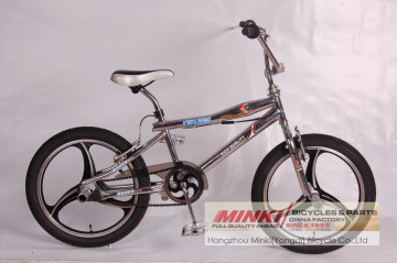 20 Inch Cp Cobra Freestyle Bicycle