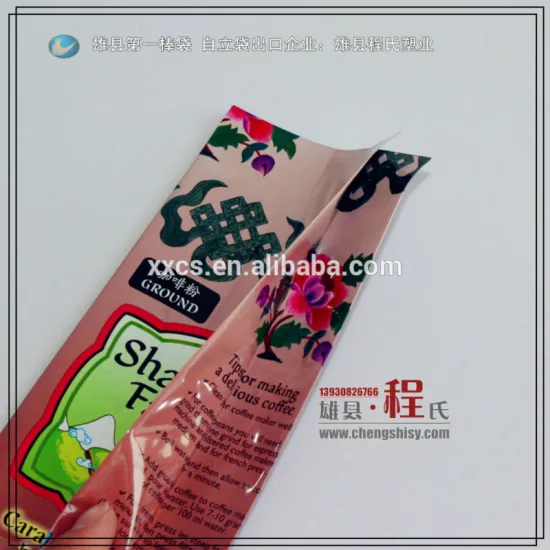 High quality plastic tea packaging bag with vavle