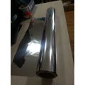 Κυλίνδρους φιλμ Aluminized Metallized CPP για συσκευασία