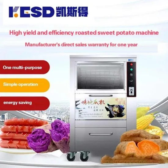 Roasted Sweet Potato Machine Automatic Sweet Potato Machine Commercial Street Electric Stove Corn Potato Vertical Oven