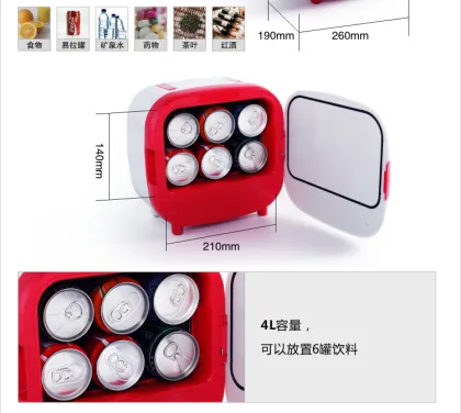 High quality portable car refrigerator /mini refrigerator