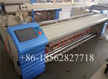 Low Price Medical Gauze Air Jet Textile Weaving Machine for Sale