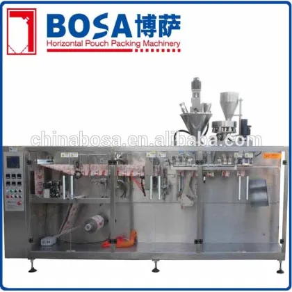 baby foods packaging machine high efficiency china