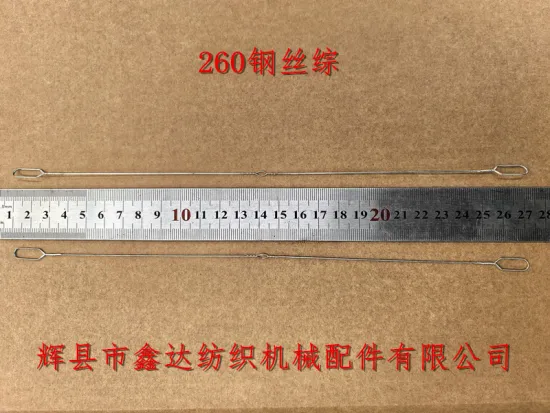 10 ¼ Steel Wire Heald 27GxB5 For Shuttle Loom