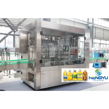Hengyu Edible Oil Filling Line Packing Machine