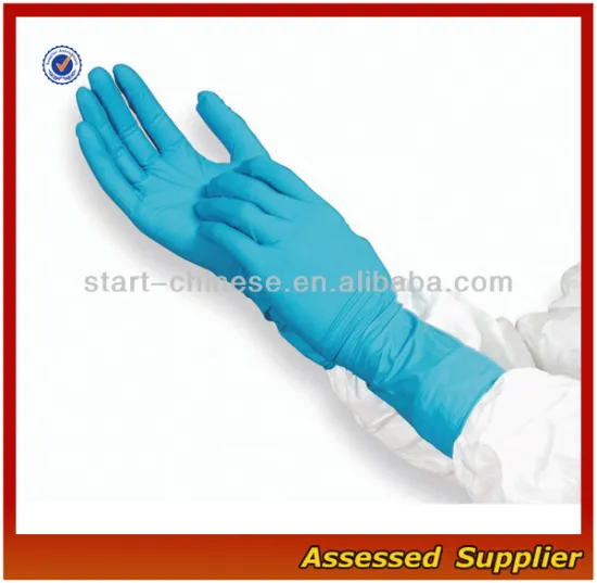 Nitrile Examination Gloves