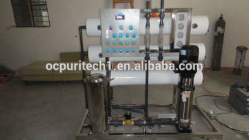 3TPH reverse osmosis ro water treatment plant price