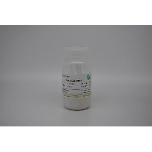 NanoGel Series Ion Exchange Chromatography Resins