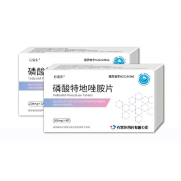 Tedizolid فوسفات قرص للاستخدام عن طريق الفم