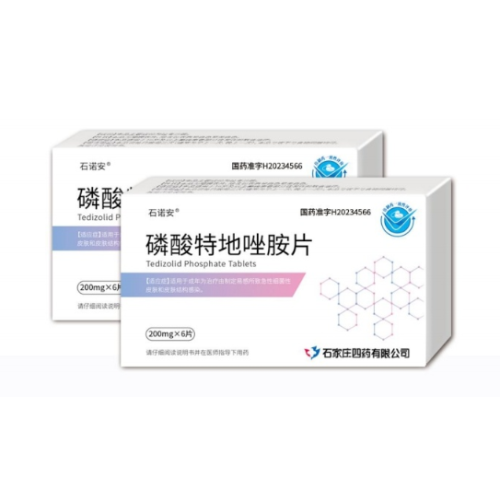 Tedizolid فوسفات قرص للاستخدام عن طريق الفم