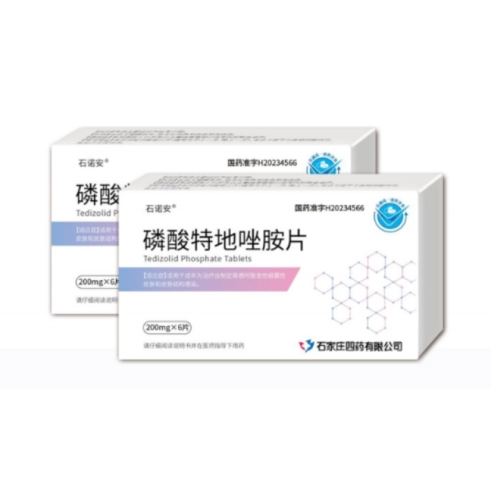 Tedizolid فوسفات قرص للاستخدام عن طريق الفم