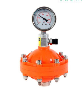 PVDF Pulse Pamper 0.35L 0.6L 1L