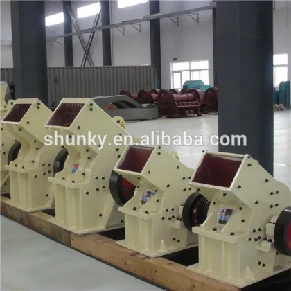 Shunky Hammer Mill for Sale in South Africa