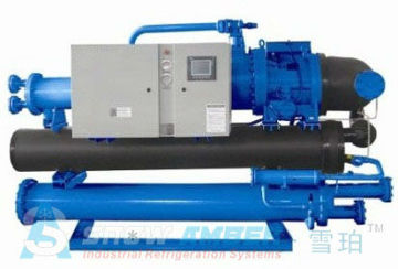 chiller screw chiller water chiller air chiller