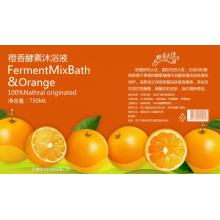 Gannan Navel Orange Aroma VC enzyme Facial Whitening Body Wash Supplier