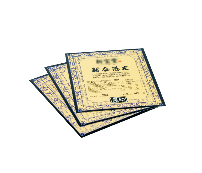 Jiangmen Yingzhihui Electronic Commerce Co., Ltd. was established in 2003, is a professional engaged in Self-adhesive Printing, Printing Label, Printing Brochure, Color Printing Box,Paper Card,Packing Bag,Plastic Film and other packaging products R & D, production, sales and service manufacturers.. For more details about the product, please contact us: Tel :+86-18923081216 Mobile Phone :+8618923081216 Email :chongchang-zhao@yingzhihui.cn