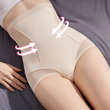 High Waist Shapewear Shorts: Waist Trainer and Columbian Butt Lifter
