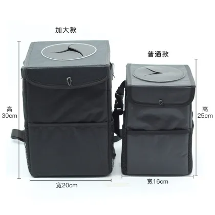  Waterproof Multifunctional Foldable Car Trash Can and Storage Box - Essential Car Supplies