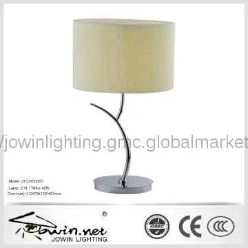 new design beside table lamp