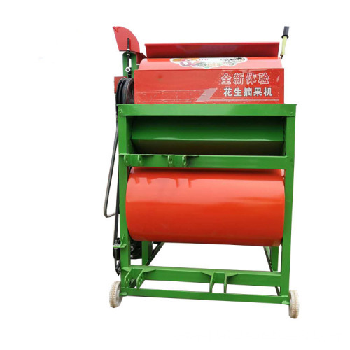 Mini Peanut Harvester Picker