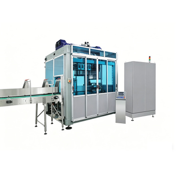 Автоматическая машина для упаковки в картонные коробки