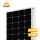 Um módulo solar de grau 150-170W Mono Solar Painéis