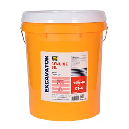 Fully Synthetic Excavator Engine Oil CI-4 10W-30 15W-40 20W-50