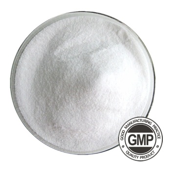 Buy online active ingredients Sulfadimidine Sodium powder